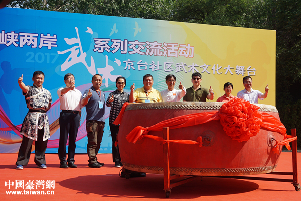 ���_�ɵ�9λ������ͬ��푴�ģ�����2017���{�ɰ����g(sh��)ϵ�н������