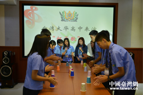 北京醫學院附屬中學與臺灣大華高級中學簽署合作協議 北京醫學院附屬中學與臺灣大華高級中學簽署合作協議