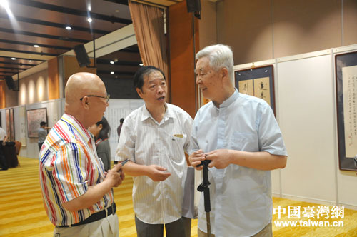 ����ˇ�g����չ�[�d������