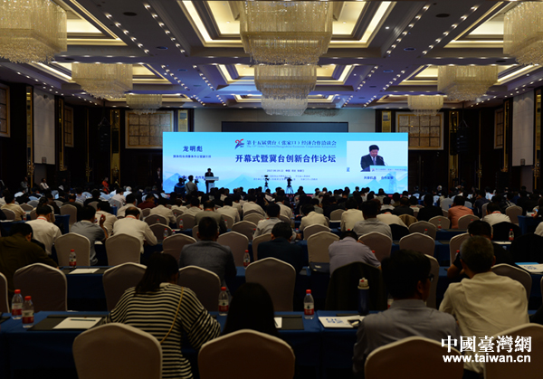 ��ʮ��ü��_�����ҿڣ���������ǢՄ���_Ļʽ�F��