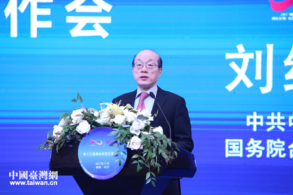 �й������_�k������(w��)Ժ�_�k�����΄��Y(ji��)һ���o