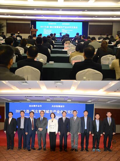 �e�k��2017���B���±��ǻ۳��Юa�I����Փ����