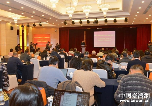 ��2017���_(t��i)�������ʮ�������ҕԬF(xi��n)��(ch��ng)