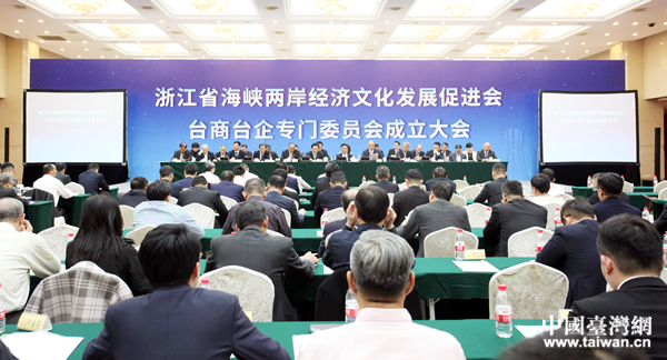 �������(hu��)�F(xi��n)��(ch��ng)�����DƬ��Դ���㽭ʡ�_(t��i)�k��