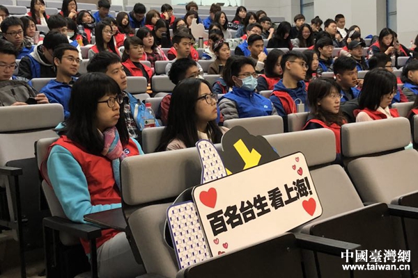 ���Ӵ˴λ�ӵ�ͬ�W(xu��)��