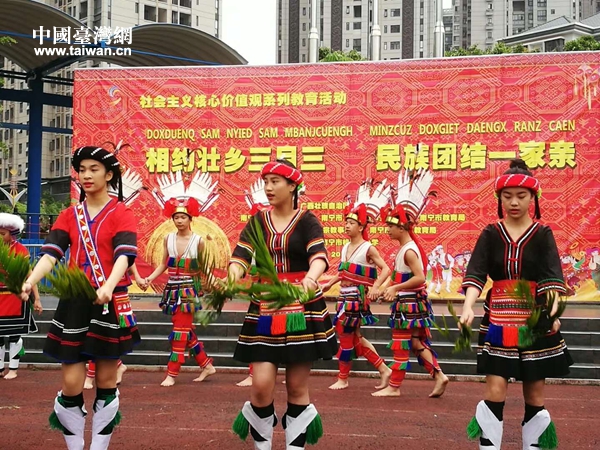 �����L(f��ng)����ݡ�