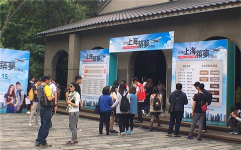 �_�����긣�����Ϻ����_�f(xi��)�ڶ������Ų��[�������_���e�k