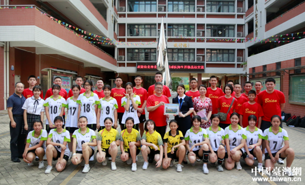 �ڏV���е�97�ЌW���^����