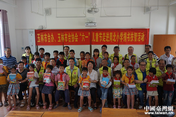 �������_�k���_�f������ǻ��