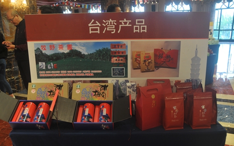 �_�̠��^����ƽ�_���������r(n��ng)�a(ch��n)Ʒ�N��