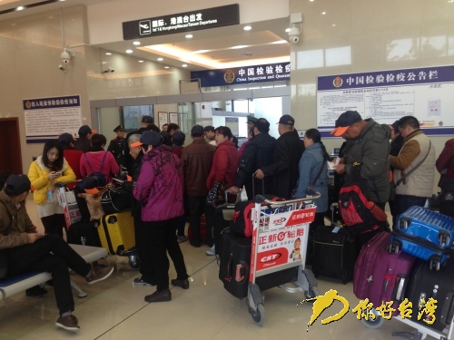 ÷�_ֱ��һ���� �_�����l(xi��ng)������m(x��)�ߝq