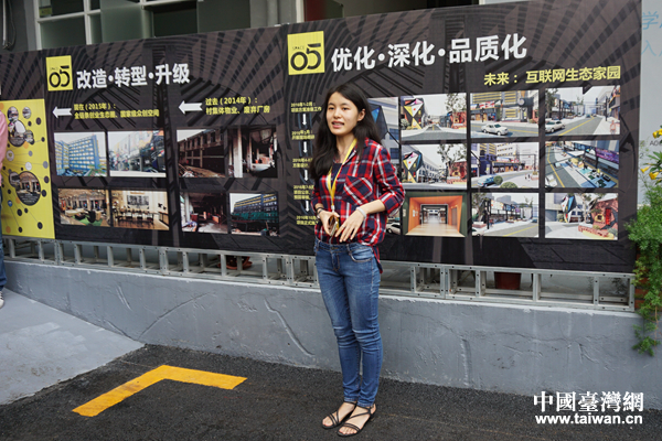 ���ɰ�����(chu��ng)�������L�F(tu��n)�����L�V���б���(chu��ng)��̖(h��o)���g