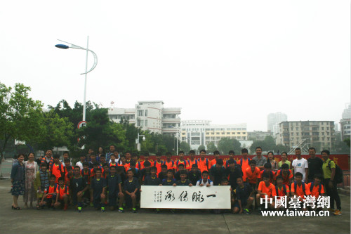 �_����ɏ�h�����ЌW(xu��)�������V�������Ѕ��L