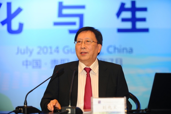 臺灣中華文化總會會長劉兆玄 臺灣中華文化總會會長劉兆玄