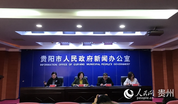 新聞發(fā)布會(huì)現(xiàn)場(chǎng)。人民網(wǎng)高華 攝