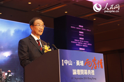 徐向前之子徐小巖等黃埔二代匯聚香江(圖) 徐向前之子徐小巖等黃埔二代匯聚香江(圖)