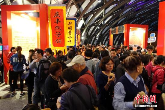 ���g������(ji��)�����Ļ��R��(hu��)���_(t��i)��֮�á��_Ļ