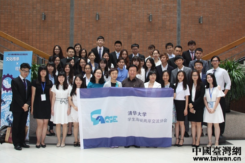 �������磬��2016�ɰ�������������Փ�����ڱ������A��W(xu��)�_Ļ��ȫ�w�c��(hu��)�ˆT��Ӱ����