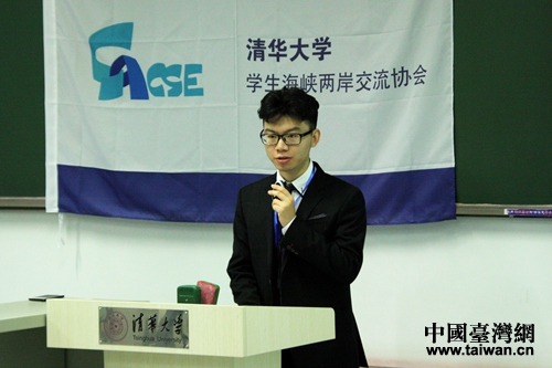 �A��W(xu��)�W(xu��)�����{�ɰ������f(xi��)��(hu��)��(hu��)�L(zh��ng)�����gӭ�o�����Ї��_(t��i)���W(w��ng) �R�Ȕz��