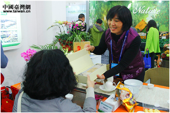 ��ƽ�_(t��i)���r(n��ng)��(chu��ng)�I(y��)�@�����r(n��ng)��(ch��ng)�����ˆT��ͽ�B�a(ch��n)Ʒ��