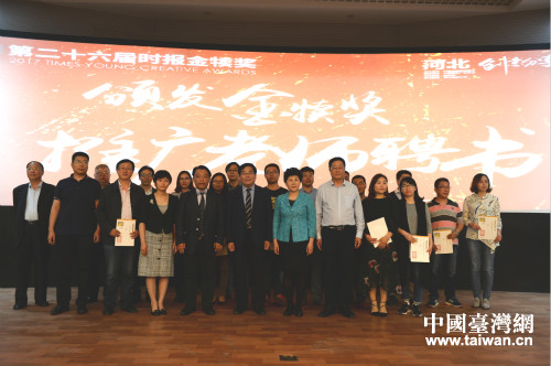 ��26�Õr���٪��ӱ�����������ʯ���f�e�k