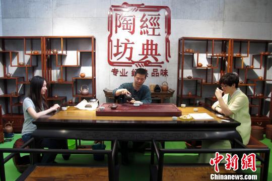 ����ڲ販��(hu��)�F(xi��n)��(ch��ng)Ʒ�� ���� �z