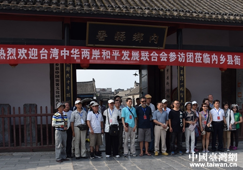 �_�����A�ɰ���ƽ�lչ�ϕ����L�F����ꖃ��l�h���L