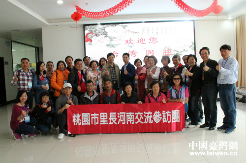 �_���҈@�����L���L�F����ꖅ��L