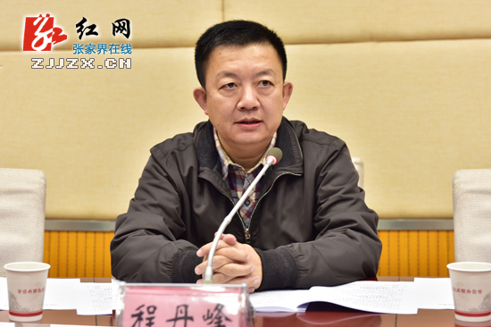 ���ҽ磺��������һ�������w��ʢ��