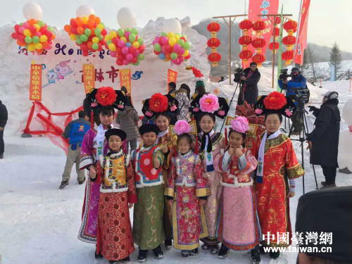 “冰雪Party”開(kāi)機(jī) 臺(tái)灣小學(xué)生到吉林交流 “冰雪Party”開(kāi)機(jī) 臺(tái)灣小學(xué)生到吉林交流