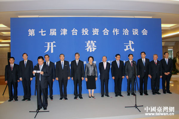 ���ߌý��_(t��i)Ͷ�Y����ǢՄ��(hu��)2�����g������_(k��i)Ļ