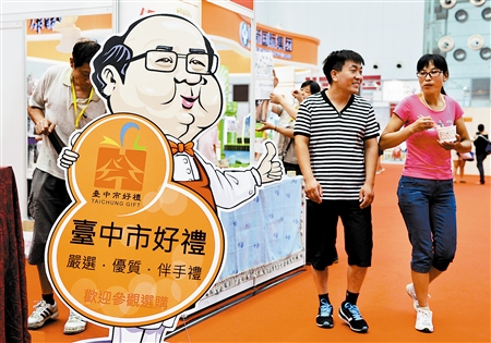 ���u�a(ch��n)Ʒ�ͷ���(w��)����������A �_��������]����