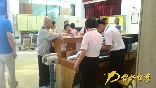 ÷�_ֱ��8�¸��_�C(j��)Ʊ��������