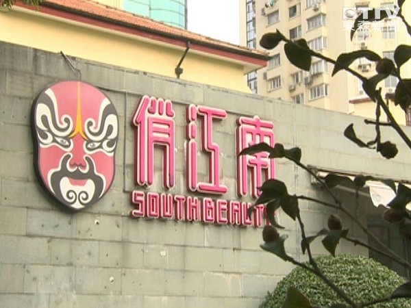 ��S�����I(y��)���ν��ϡ��_������ͣ�I(y��) Ʒ������ŗ�