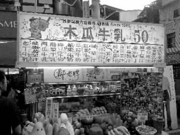 �_��ҹ�н�������ǧ�|GDP�����������