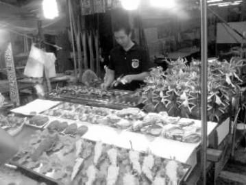 �_��ҹ�н�������ǧ�|GDP�����������