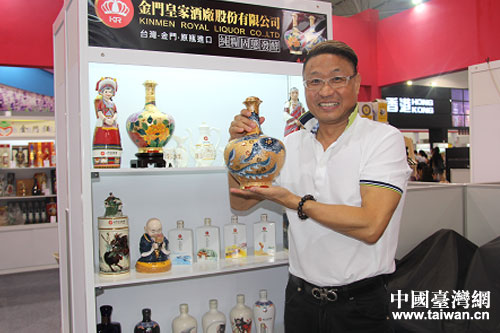 ���T�ʼҾƏS��ꑵ؅^��������ʿ��չʾ�_�A�G�ղؾ�