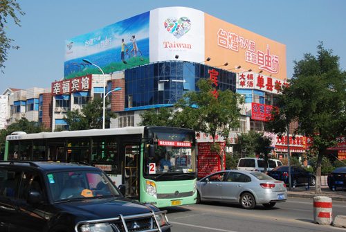 �_�Õ��ڟ��_Ͷ�Ŵ��͑���V�����������_�������ο���