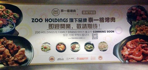 �˚���ʳ�M܊�_�� ��ζ��偡����דơ������N��