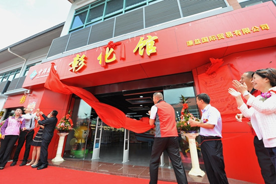 40���û���I(y��)���w���vƽ̶�_����Ʒ�ⶐ�Ј�