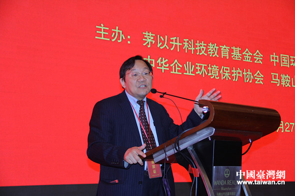 �_(t��i)���Ƹ����w����r(n��ng)�I(y��)��˾���Ï�һ���ƽ顰�ǻ۹�����w�r(n��ng)�I(y��)��