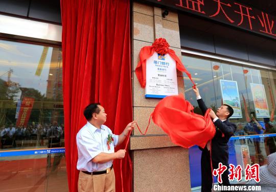 ���}�_(t��i)�����Ӱ��y�С��B�T�y�Ќ�(sh��)�F(xi��n)����ȫ���w