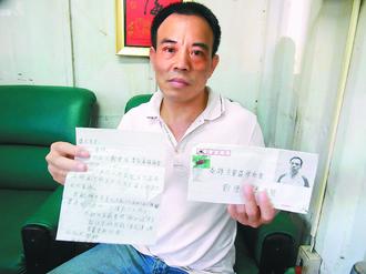 �_��һ���L���ϱ��ǻһش�ꑹ��»��ĳ��Ӱ