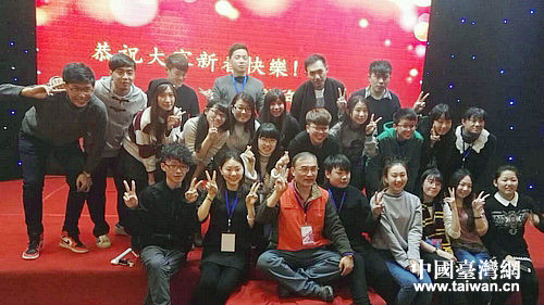 “2017全國臺聯臺胞青年冬令營”遼寧分營圓滿閉營 “2017全國臺聯臺胞青年冬令營”遼寧分營圓滿閉營