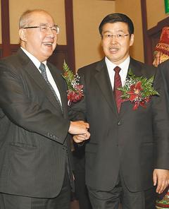 �ǲ���ٝ���ɹš���ú���⡱�����쪚�񣨈D��