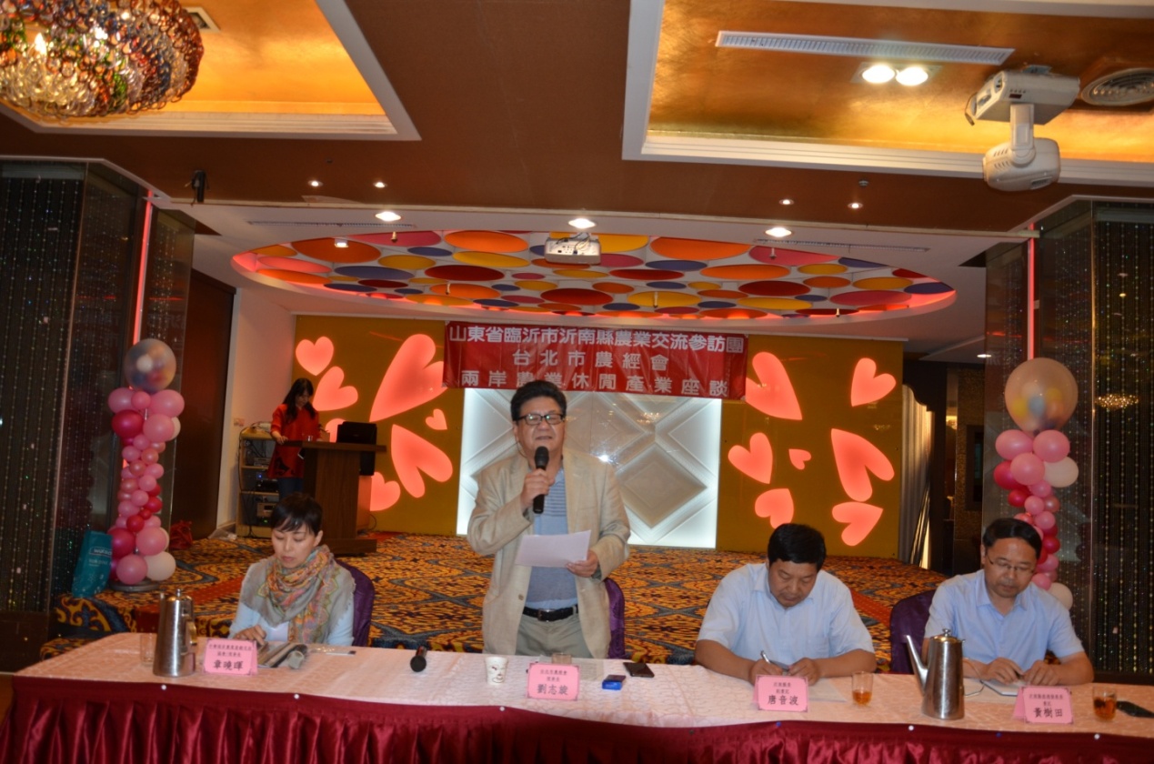 ���Ͽh�F(xi��n)���r(n��ng)�I(y��)�c�l(xi��ng)�����ο���F���_����ɹ��S�T