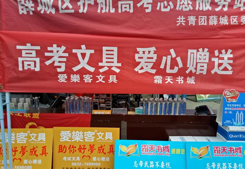 �_���ۘ����ľ��o(h��)��Ѧ�Ǹ߿�����