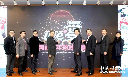 ��We��(��i)���ɰ������Ƭ��ِ���ڃɰ�ͬ������(d��ng)