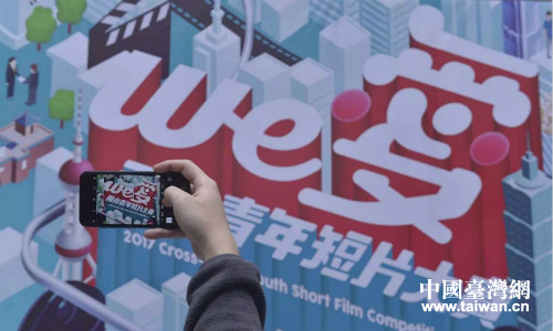 ��We��(��i)���ɰ������Ƭ��ِ���ڃɰ�ͬ������(d��ng)