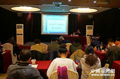 �Ϻ����Ӆ^(q��)���_(t��i)�̽��x���V�淨��